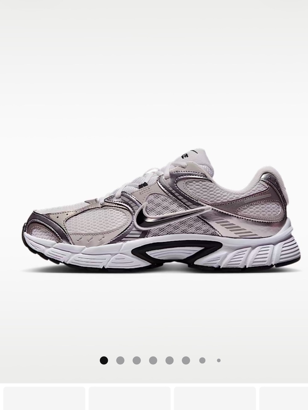 *NEW* Nike Men’s V5 RNR Sz 15